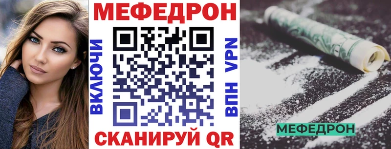 Купить наркотик Дубна Конопля  Кокаин  Гашиш  Меф мяу мяу 