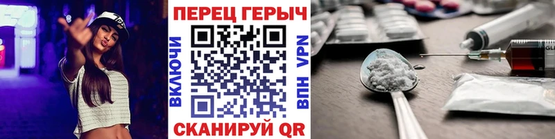 закладки  Дубна  Героин афганец 