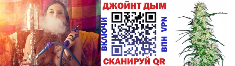 Марихуана конопля Дубна